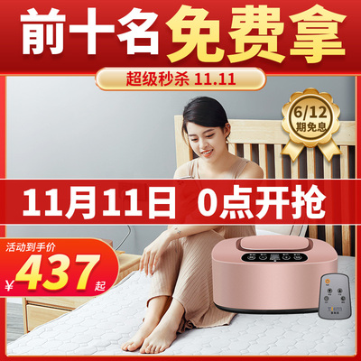泰和美水暖毯电热毯双人安全无辐射家用水循环电褥子恒温水暖床垫