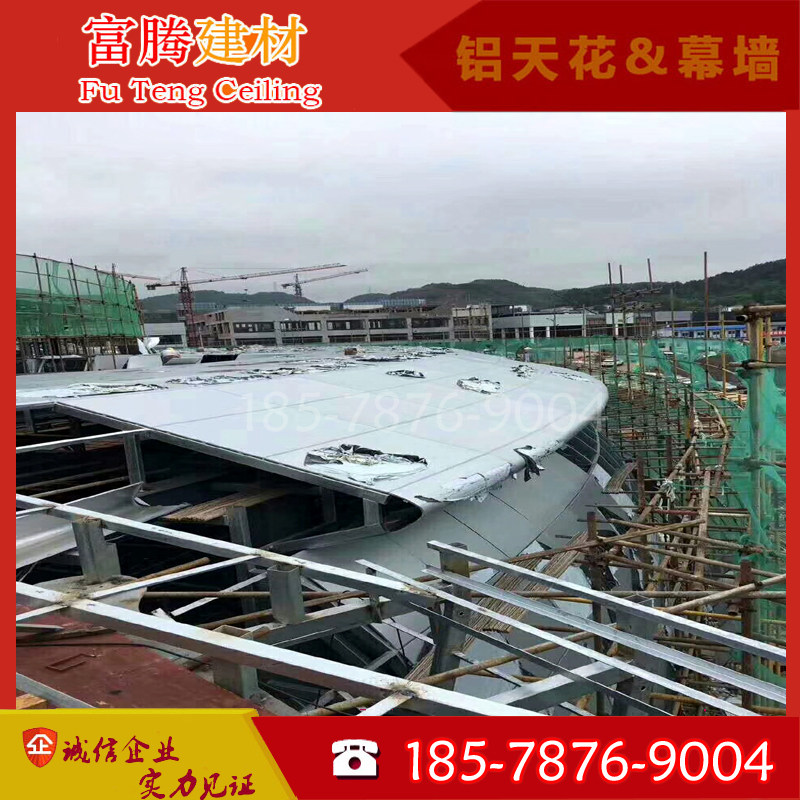 外墙门头花式不规则冲孔铝单板氟碳漆雕花镂空造型仿木纹铝板吊顶