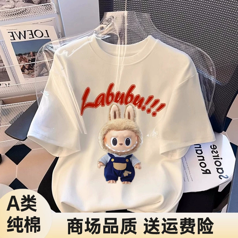 A类纯棉白色儿童短袖t恤夏季男童上衣2026新款女童中大童半袖上衣