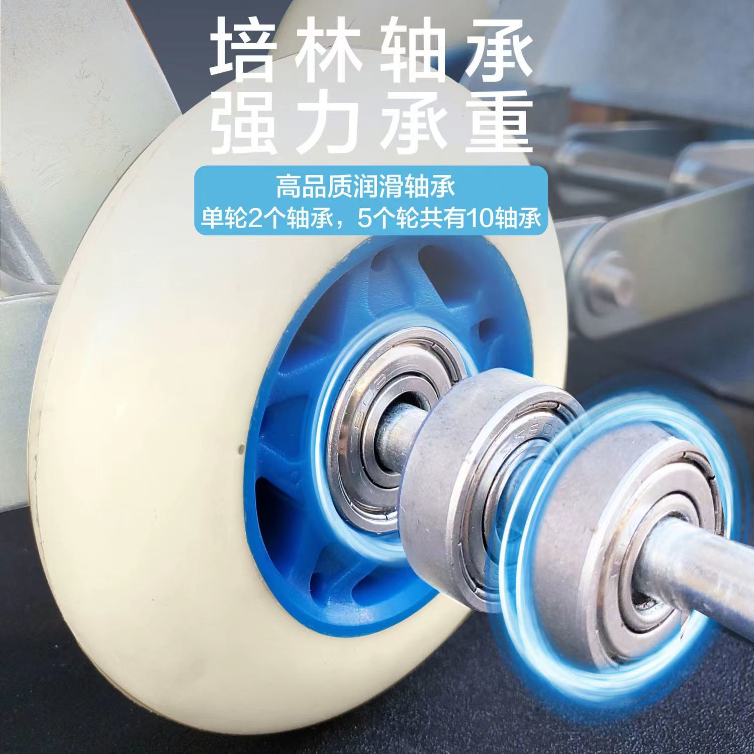 电动车爆胎助推器摩托车