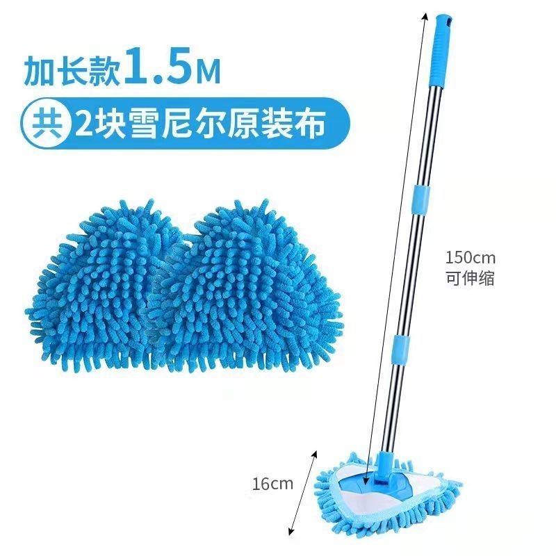 除尘掸三角小拖把厨房瓷