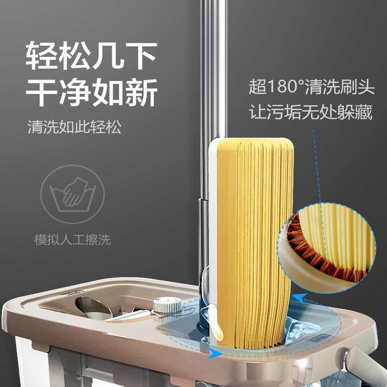 刮刮乐好神拖干湿分离经