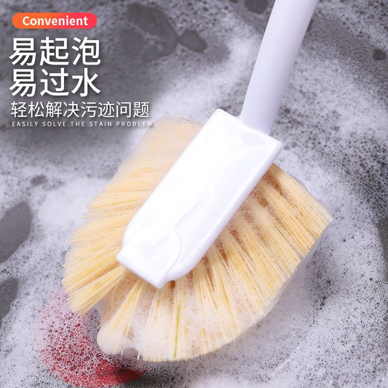 家用剑麻洗锅刷洗碗长柄