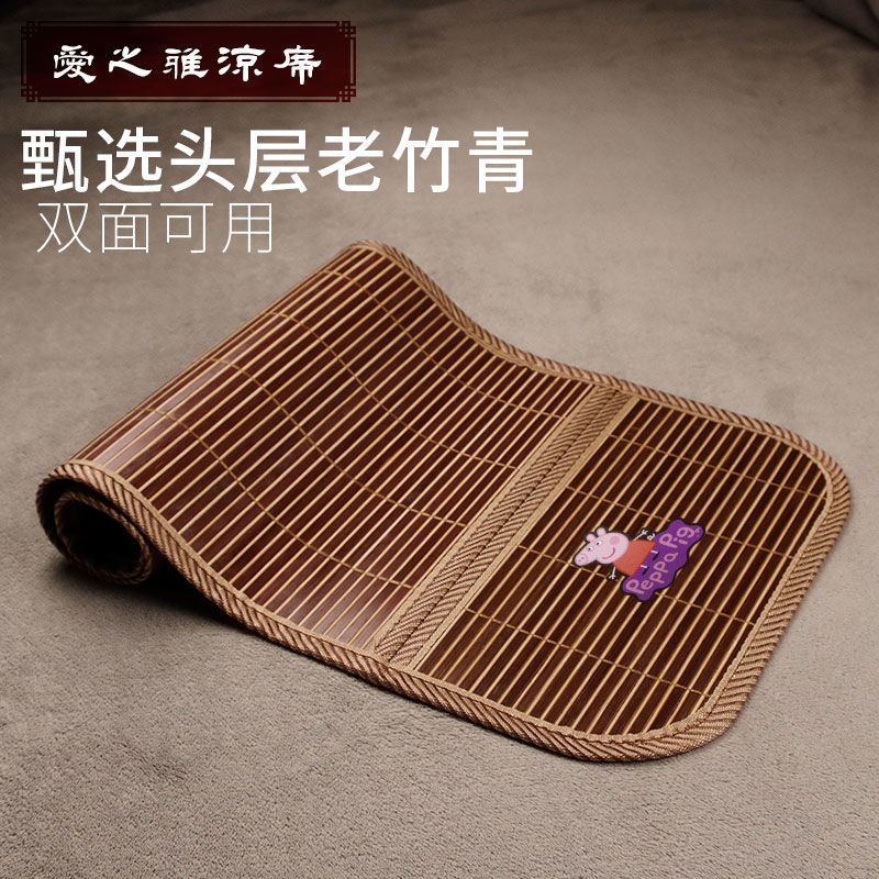 婴儿推车凉席坐垫子通用
