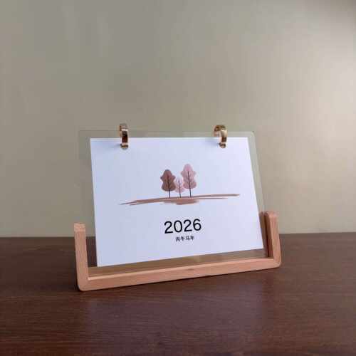 2026年企业台历定制木质