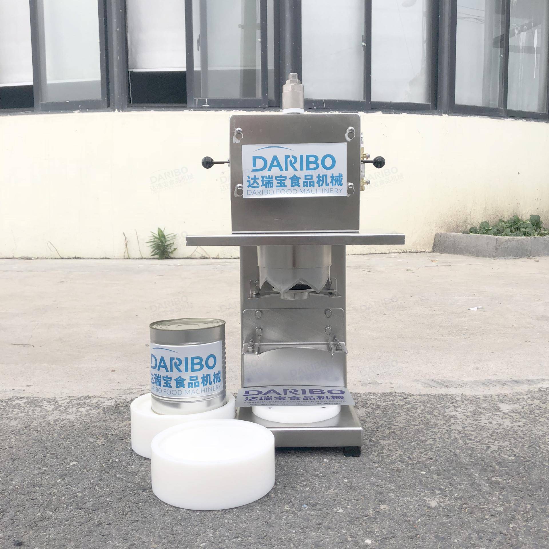 l达瑞宝牌罐头开盖机开马口铁罐开罐器开雪梨球铁罐头无铁屑起盖