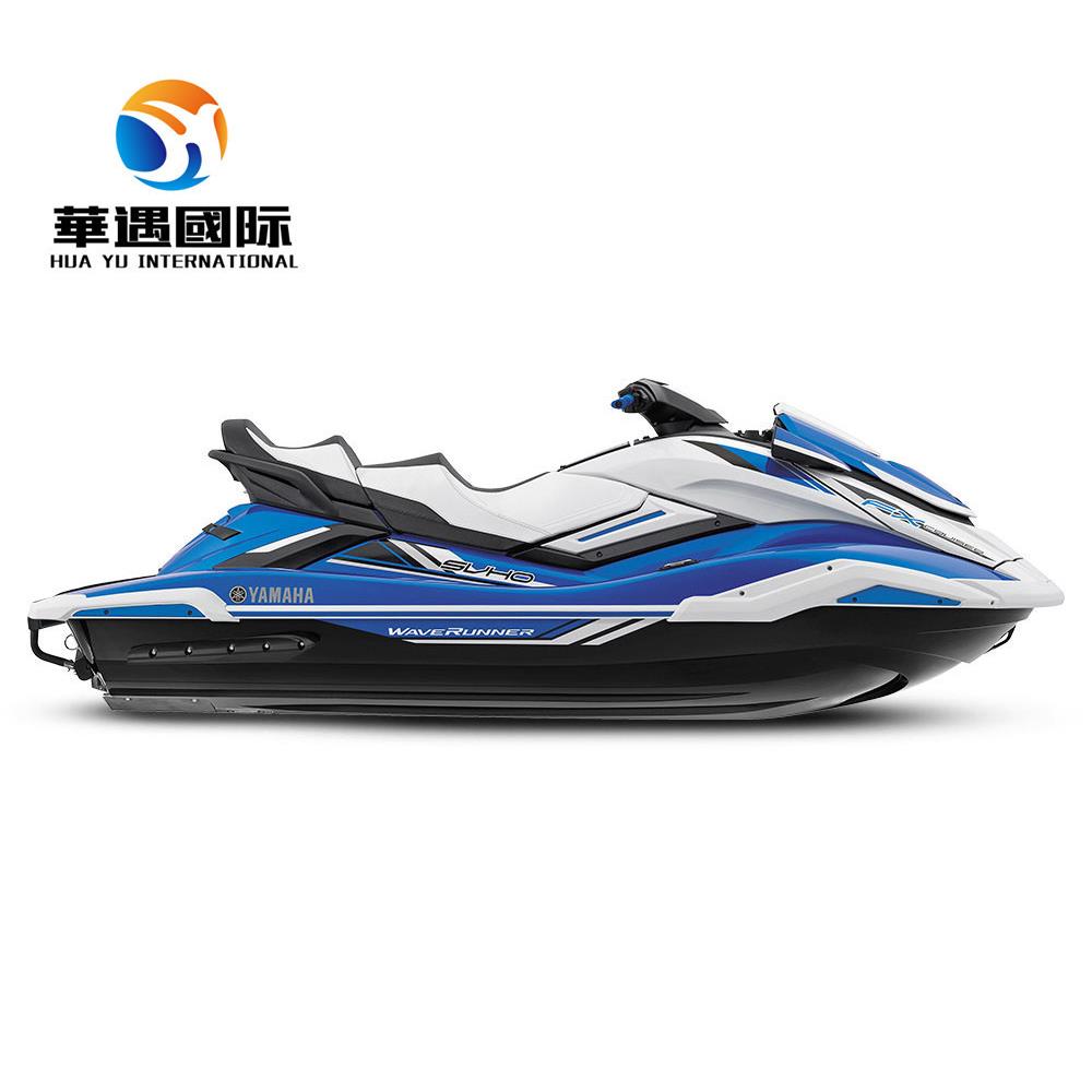 1800CC摩托艇FXCRUISERSVHO三人艇游艇汽艇水上摩托车
