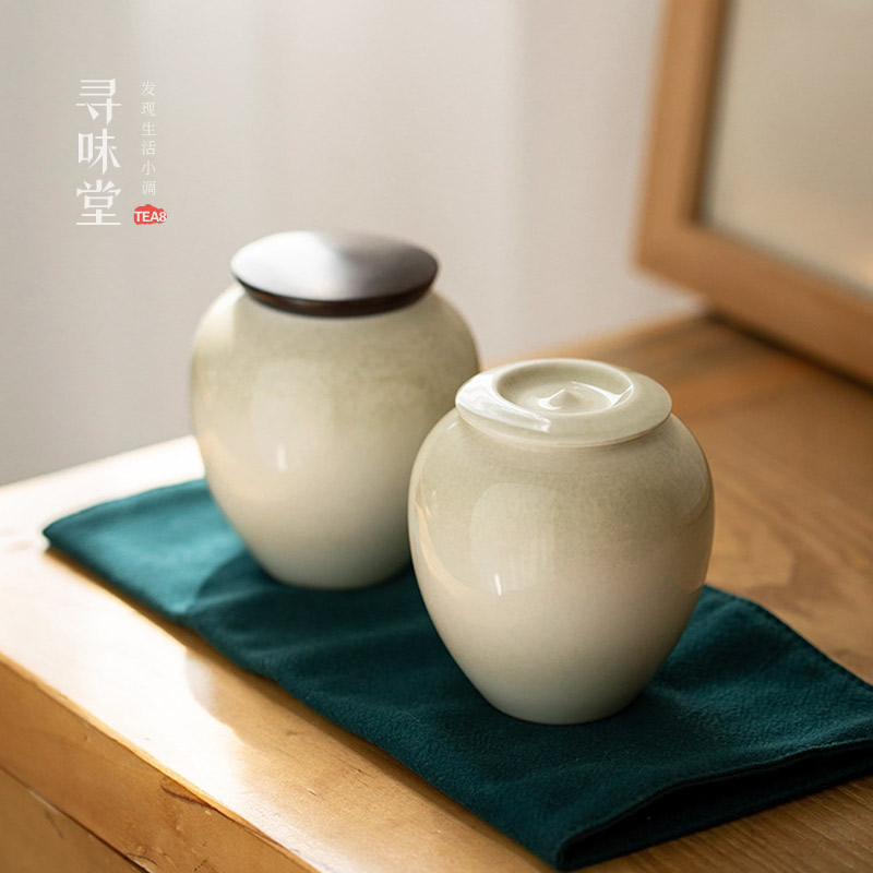 草木灰复古茶叶罐仿古青灰釉色小茶仓密封罐储茶罐陶瓷家用茶具