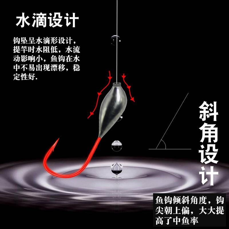 赵太公手工朝天钩细款 赤袖金袖秋田袖海夕溪流超细鲫鱼钩铅头钩
