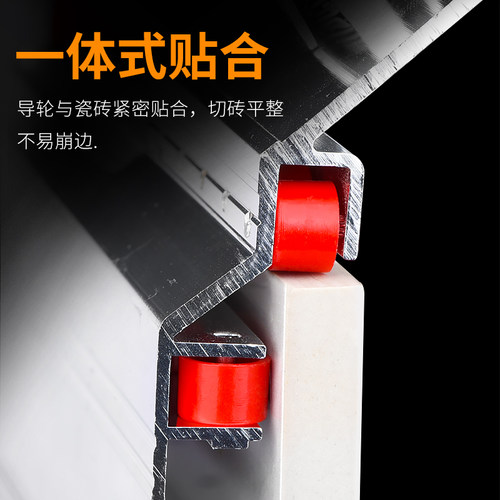 瓷砖倒角器圆弧多功能支架配件手动导角小型磁砖磨边45度角切割机