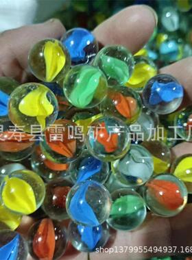 璃珠的弹珠 玻儿时玩具玻玻璃球 游戏机用溜溜blz球彩色璃珠