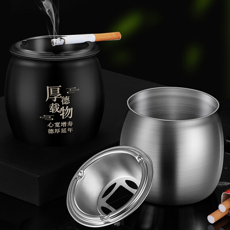 不锈钢烟灰缸创意个性防风高档家用客厅带盖子防飞灰漏斗型可搁烟