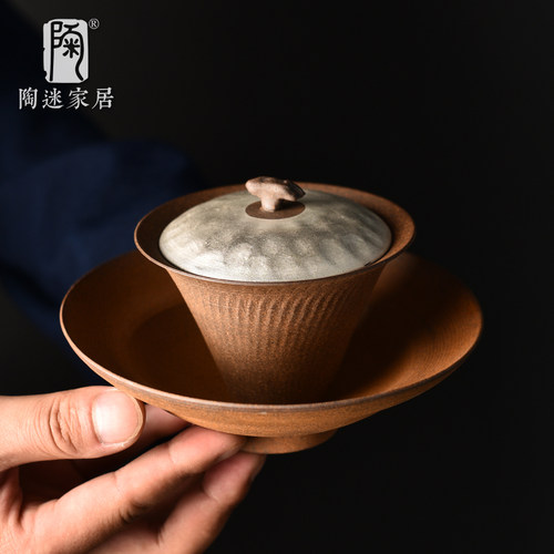 陶迷鎏银粗陶盖碗手工单个泡茶碗复古三才碗家用办公泡茶具手抓壶