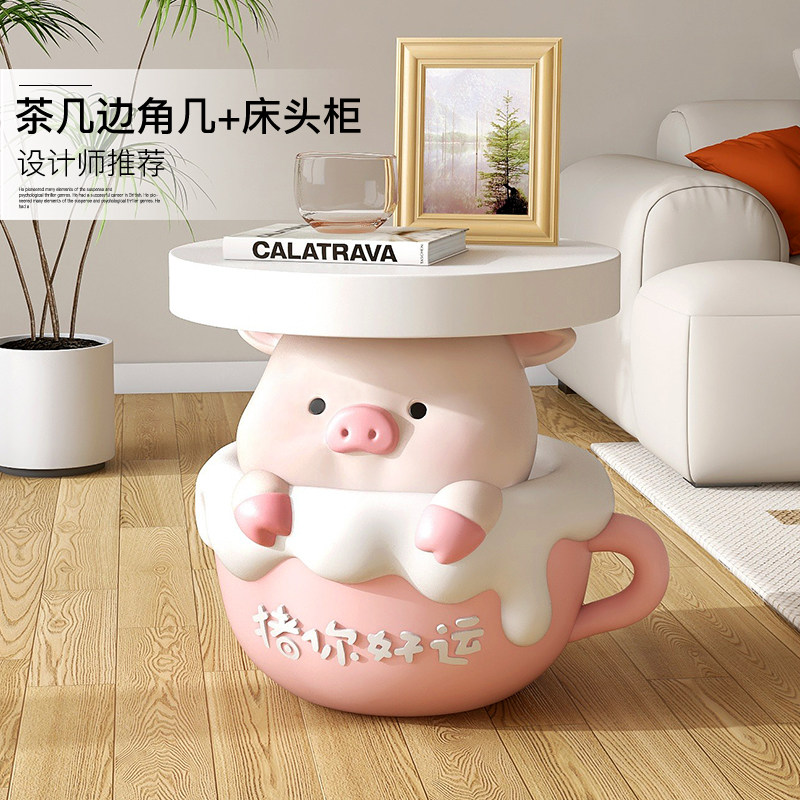 厚牧小猪落地摆件客厅沙发旁茶几边几奶油风家居饰品乔迁新居礼品