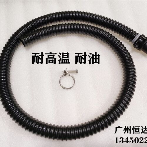 挖掘机配件 卡特320D 323D电喷C6.4发动机废气管下排气管耐高温管