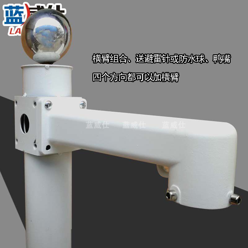 停车场监控立杆楼顶立杆墙围墙监控立杆 矮监控立柱横臂可组装式