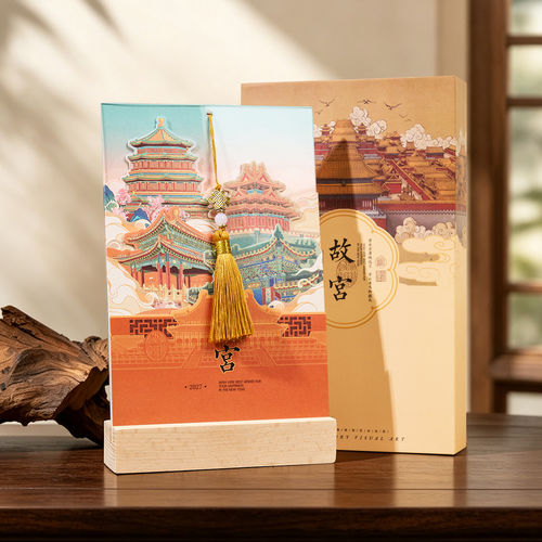 台历2027年中国风插卡烫金月历