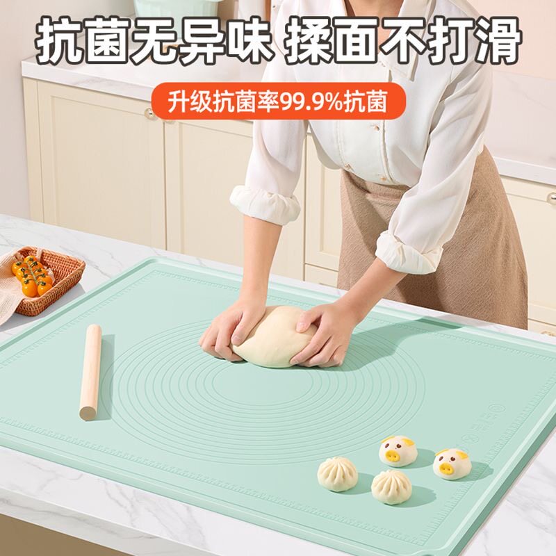 特厚大号硅胶垫揉面垫家用和面板硅胶擀面垫子塑料烘焙案板和面垫