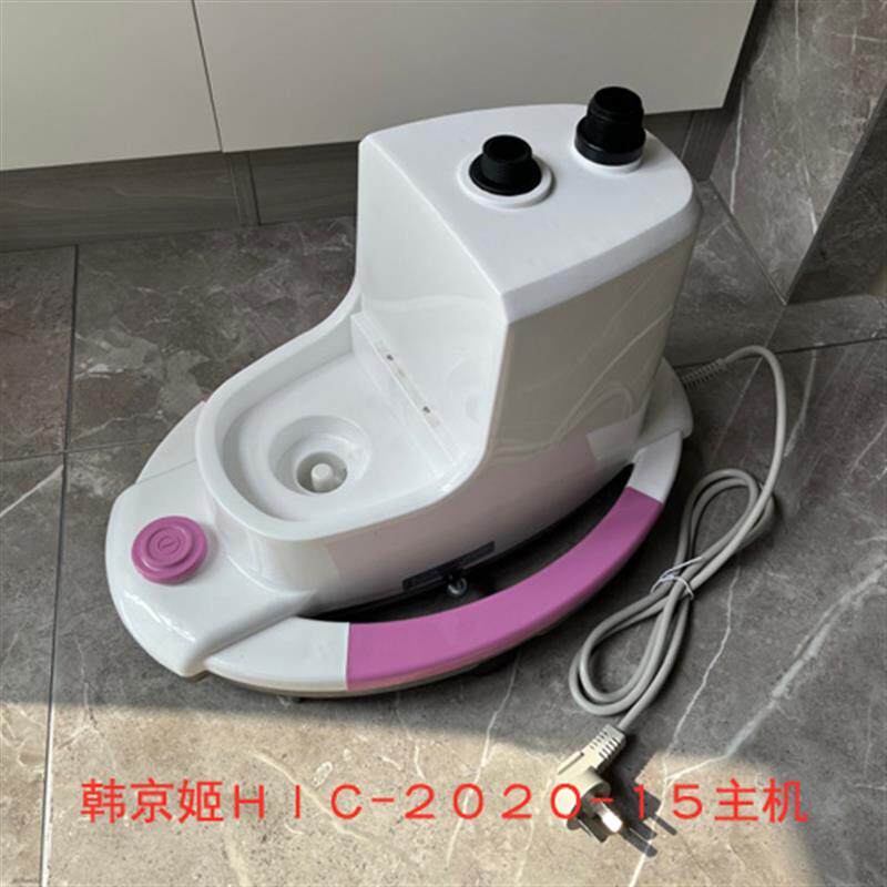 适配韩国韩京姬挂烫机蒸汽熨斗配件-2020/5030/5050主机含水箱