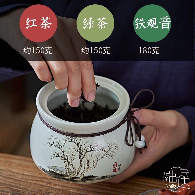 茶叶罐包装盒空礼盒装空盒子礼品盒中号通用订制红茶白茶龙井绿茶