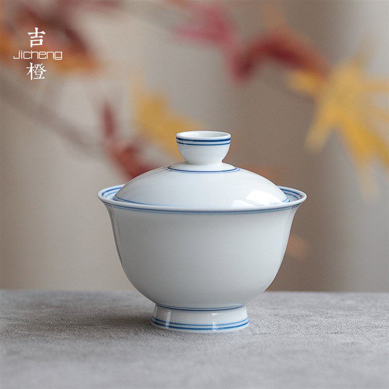 吉橙青白釉白瓷三才盖碗茶杯家用泡茶茶碗陶瓷功夫茶具盖杯防烫手