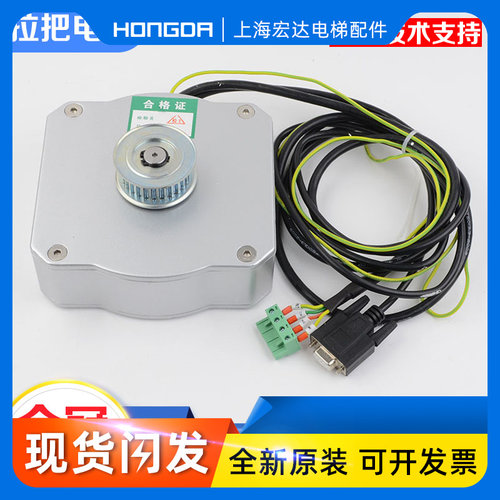 康力电梯门机电动机PM61842永磁同步电动机门机马达奥的斯门机
