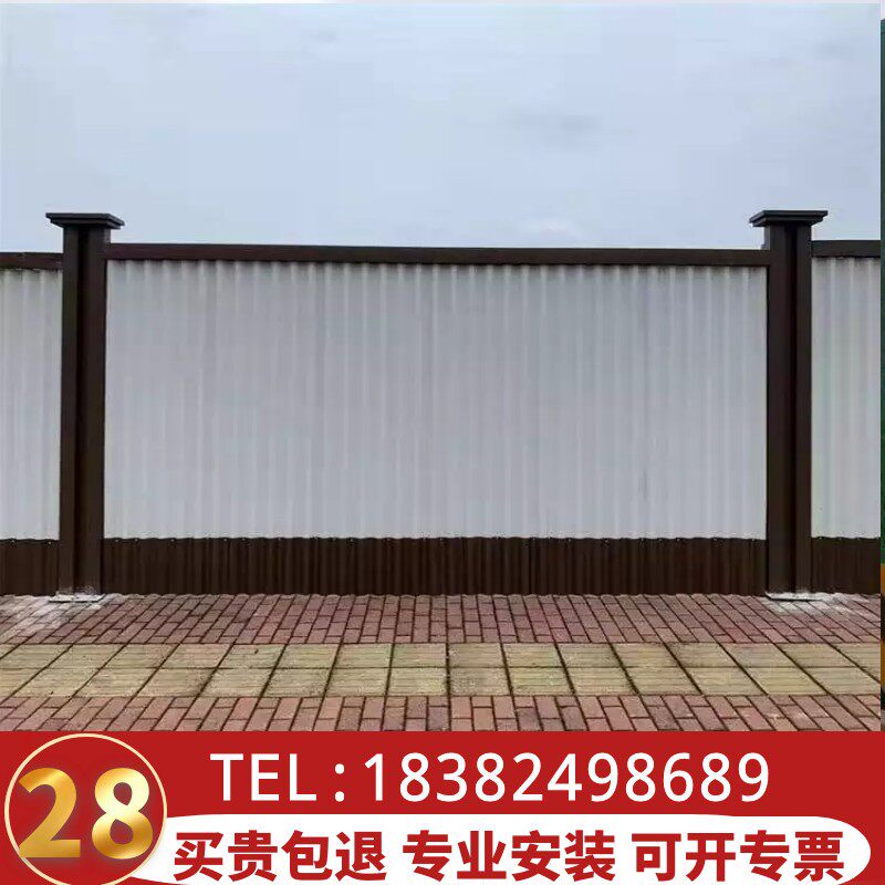 重庆B1B2市政工程施工围挡地铁道路隔离建筑广告临时施工移动挡板