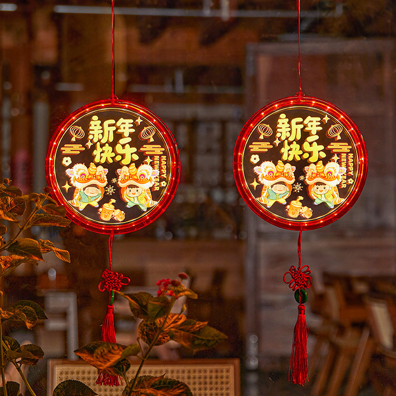新年发光气氛挂灯喜庆氛围布置2025过年春节福字led吸盘装饰挂件