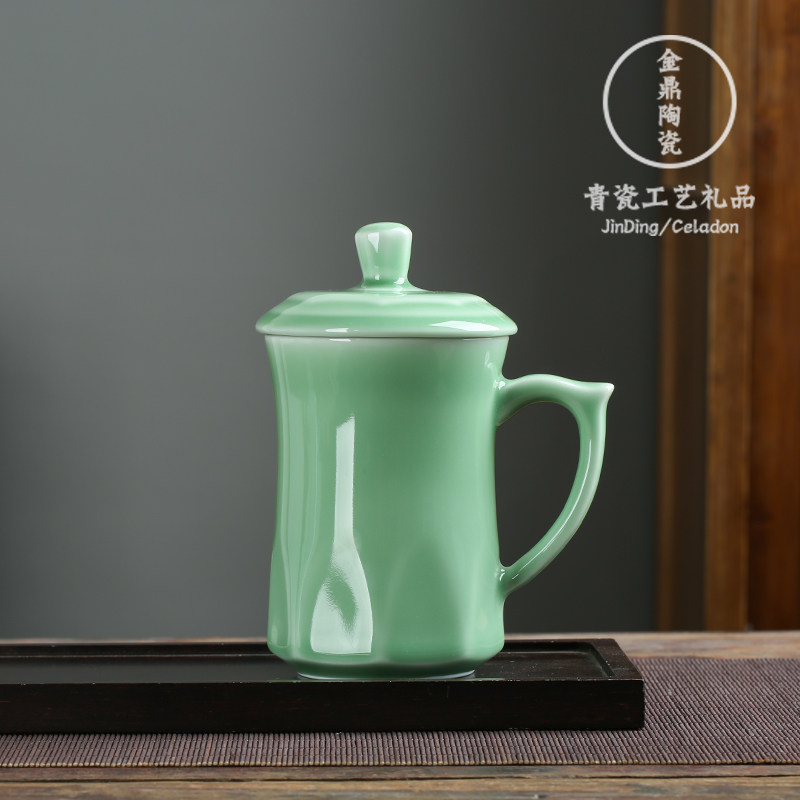 龙泉青瓷刻字陶瓷家用茶杯子定制礼品办公会议高档杯汝窑紫砂带盖