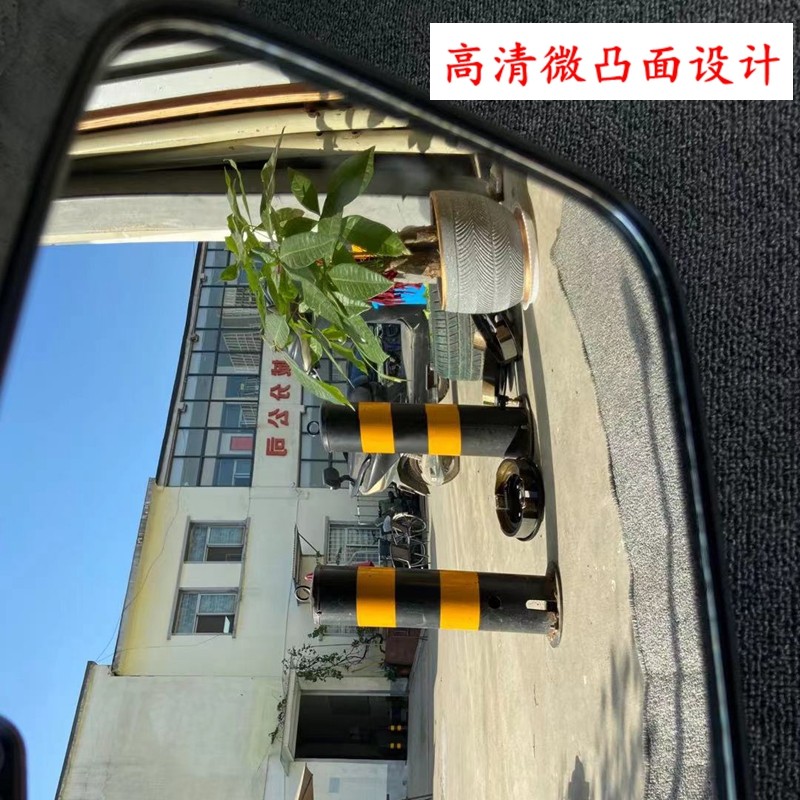 电动三轮车 四轮车反光镜横眼螺丝孔倒车镜 观后镜子加大高清凸面