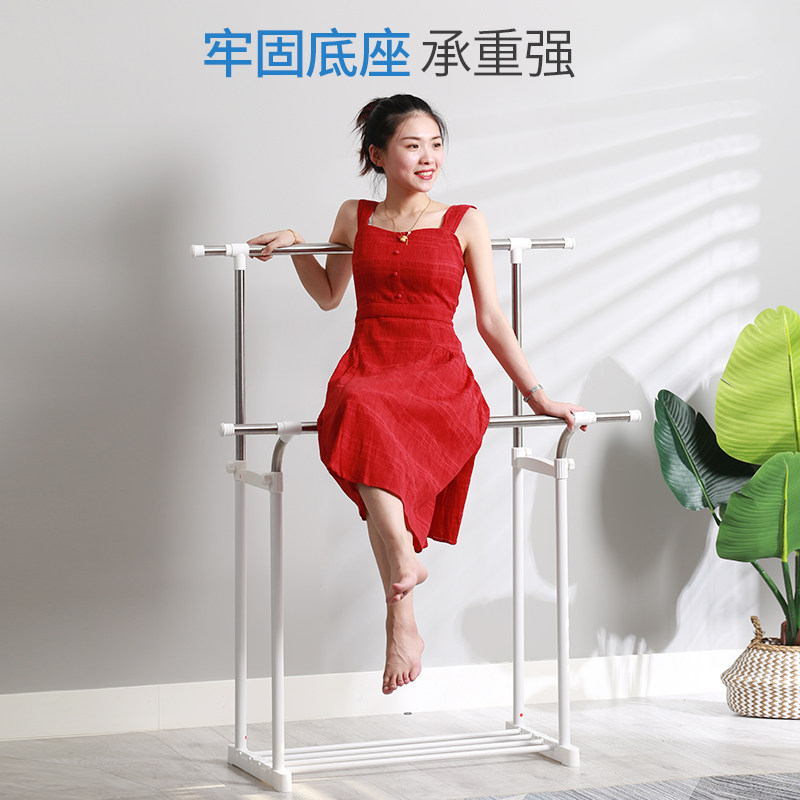 晾衣架落地双杆卧室衣架不锈钢晾衣杆凉衣架家用阳台挂衣架晒衣架