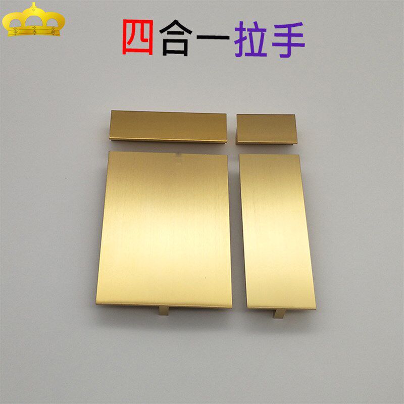 四合一拉手把手组合柜门衣柜方形合体组装铝合金橱柜酒店定制金黑
