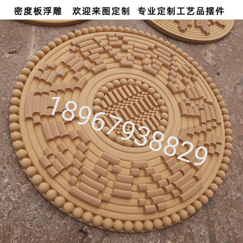 定制木质毕业设计 装饰挂画雕刻 cnc加工 激光雕刻木雕艺术品制作