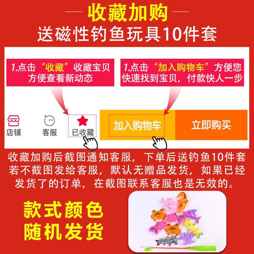 决明子玩具沙池套装组 宝宝儿童室内玩沙挖沙子沙土围栏家用沙滩