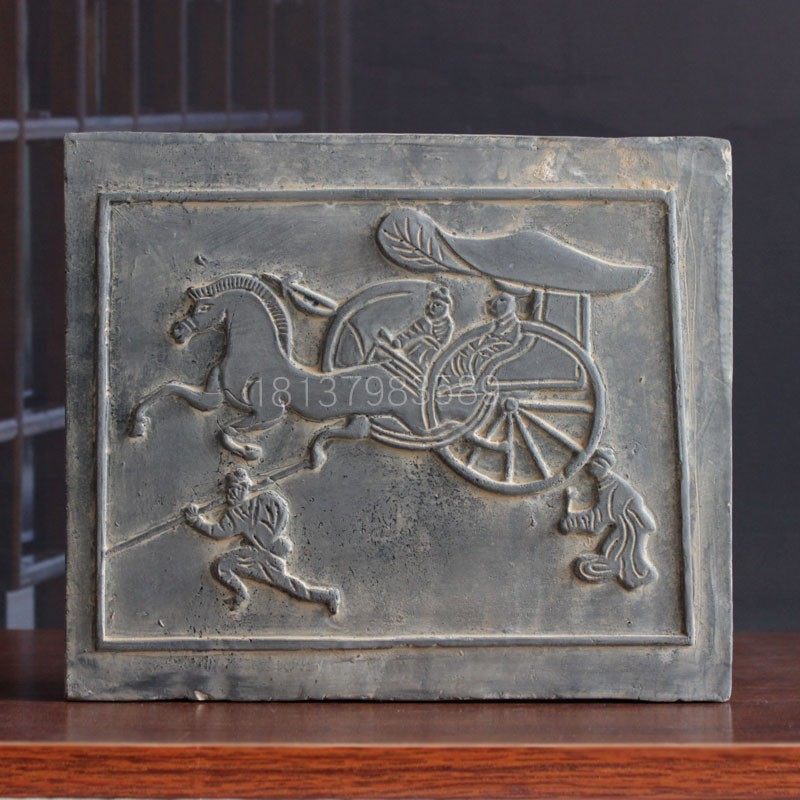 仿古东汉丸剑宴舞画像砖摆件秦砖汉瓦做旧西王母砖雕壁画拓片素材