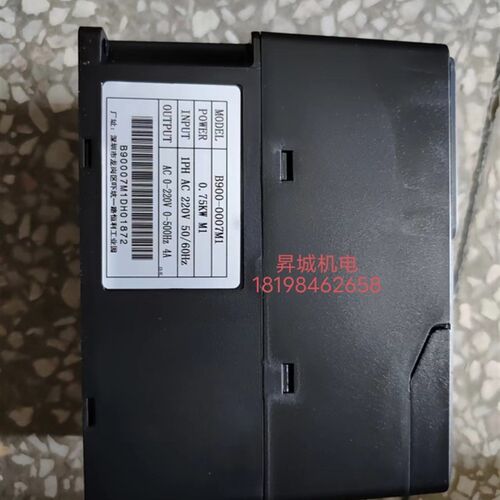 BENCC本川变频器 1.5KW 2.2KW 5.5KW 7.5KW 220V 380V