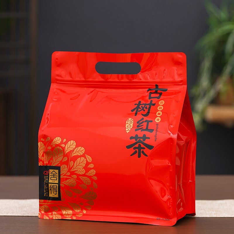 茶叶包装袋子古树红茶滇红茶密封袋一斤装防潮自封袋铝箔袋封口袋图片