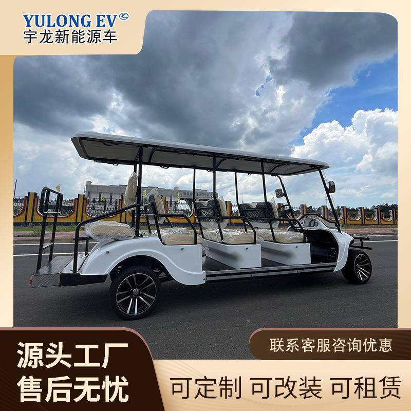 厂家供应景区观光车8座旅游公园酒店售楼处摆渡车电动高尔夫球车