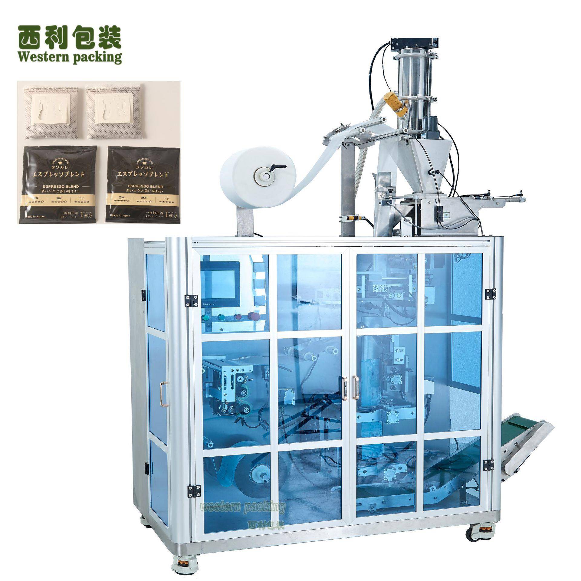 全自动咖啡包装机三合一咖啡粉设备挂耳卷膜带线标卷膜咖啡机