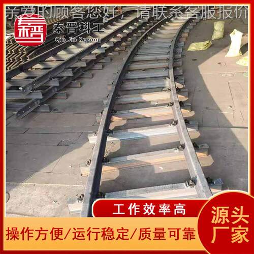 耐磨耐用道岔 山东厂家生产DX615窄轨开道岔 规格齐全铁路道岔