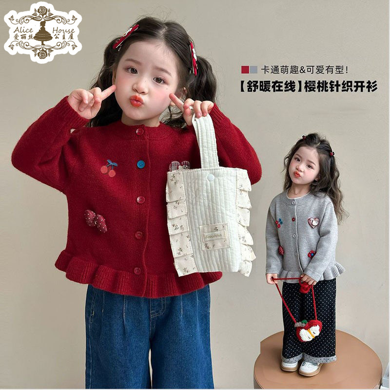 女童外套童装宝宝春秋季针织开衫毛衣洋气2026新款儿童上衣开衫
