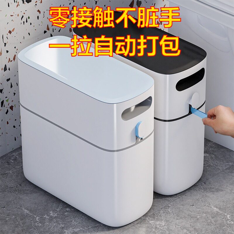 猫咪粪便桶全封闭防臭自