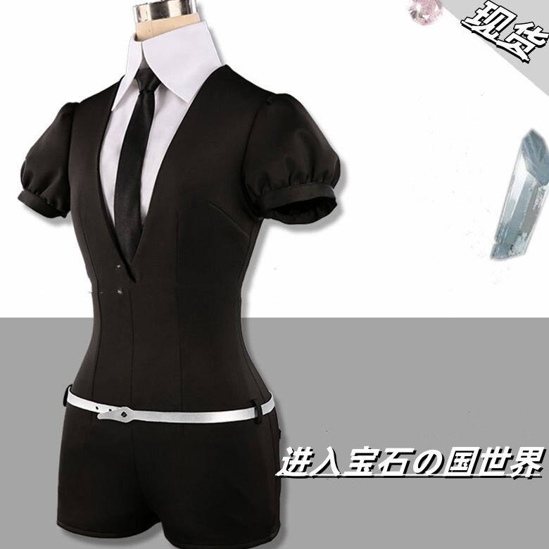 宝石之国cos服磷叶石钻石