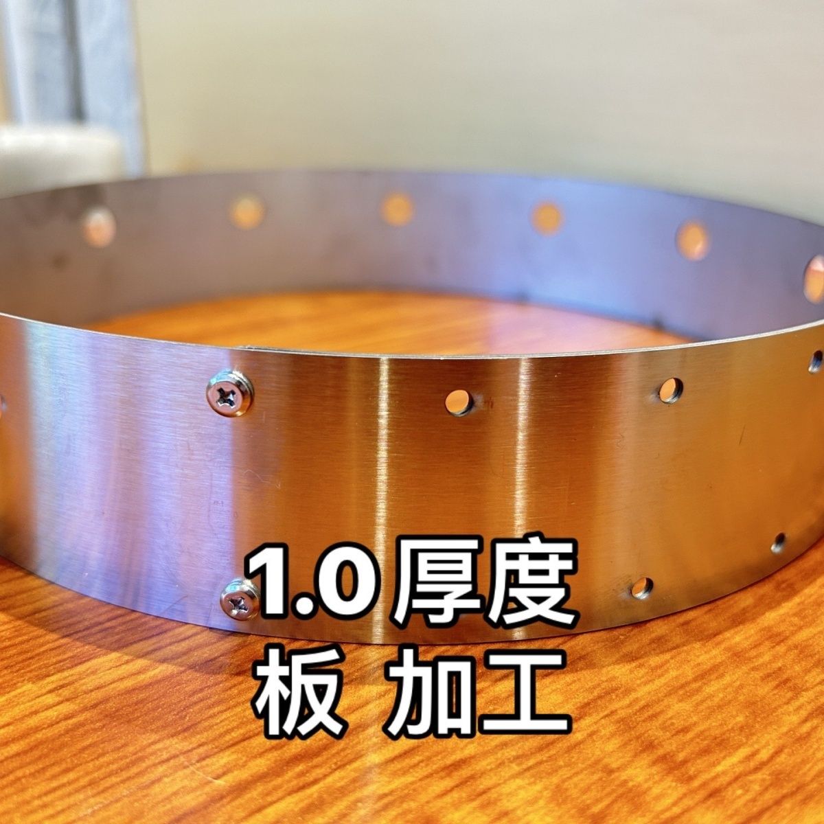 燃气灶防风圈猛火户外罩