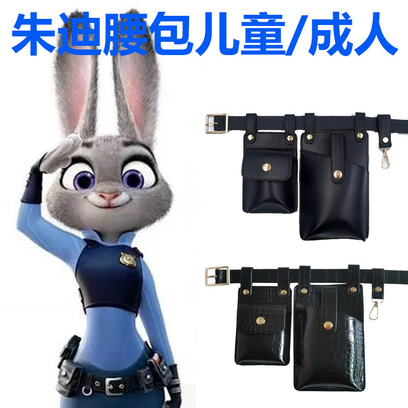 疯狂动物城兔子警官朱迪