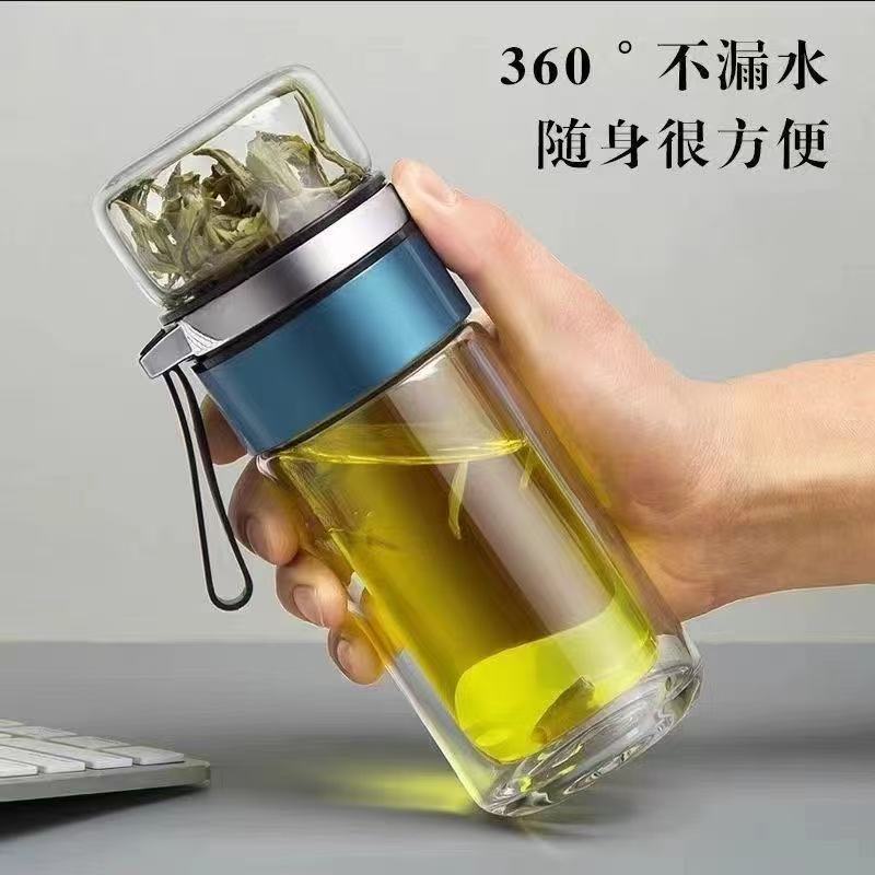 茶杯高档双层茶水分离玻