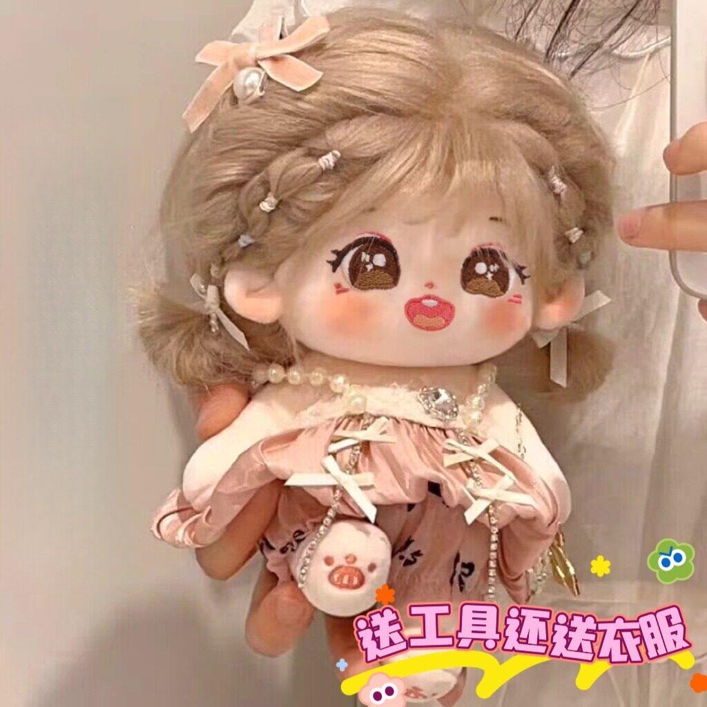 白鹿棉花送娃衣20cm无属