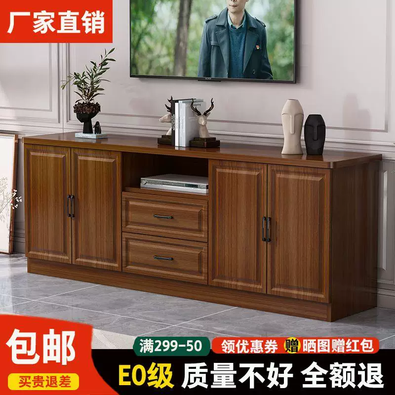 实木电视柜简约现代小户型客厅储物柜地柜卧室高款组合电视机柜