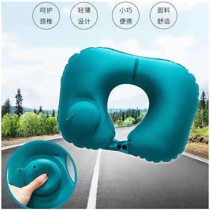 按压充气u型枕吹气便携旅