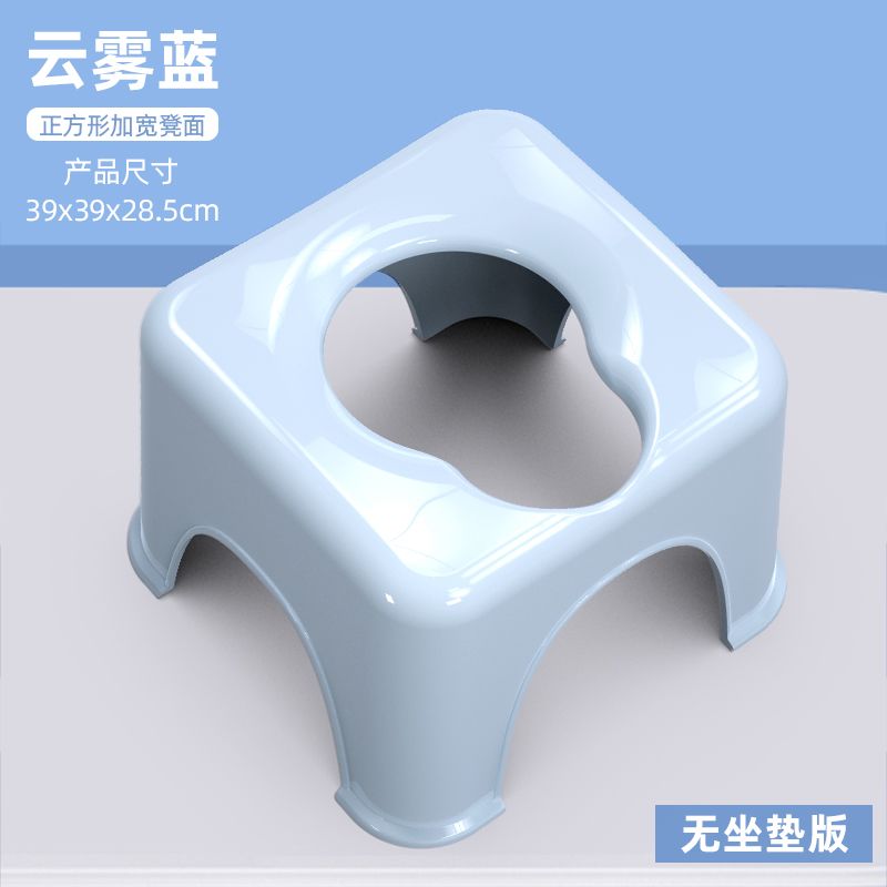 蹲便改坐便椅家用蹲厕神